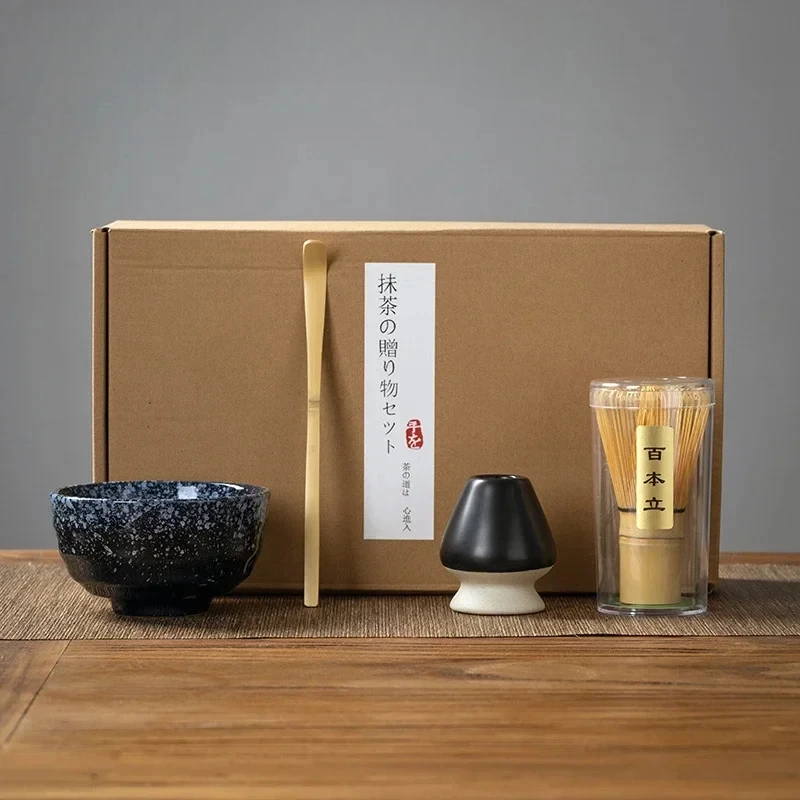 Set Matcha Kit Complet Mijn winkel